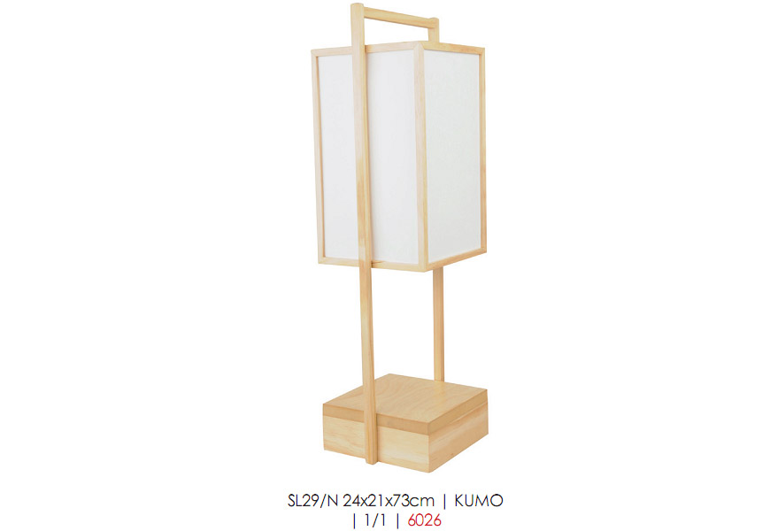 Lampa stołowa KUMO Lampa stołowa KUMO