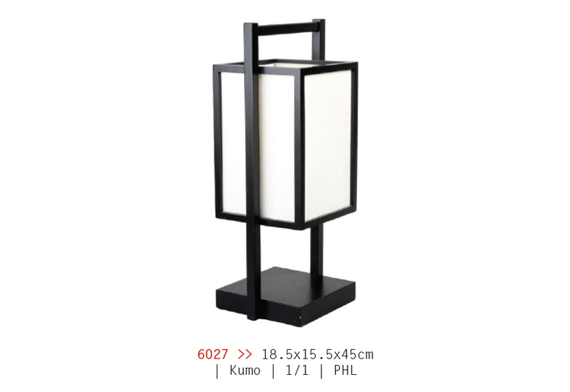 Lampa stołowa KUMO Lampa stołowa KUMO