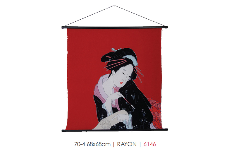 Furoshiki Furoshiki