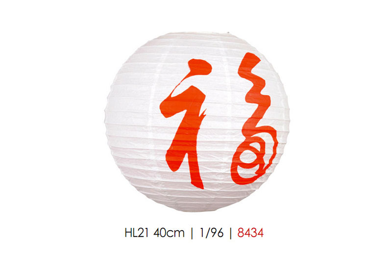 Lampion papierowy Lampion papierowy