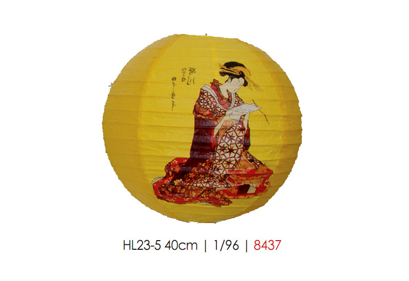 Lampion papierowy Lampion papierowy