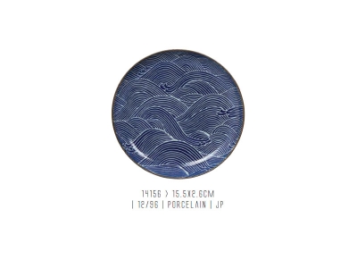 Talerz Seigaiha blue 15,5x2,6cm