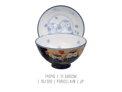 Miska Kawai 11.5 x 6