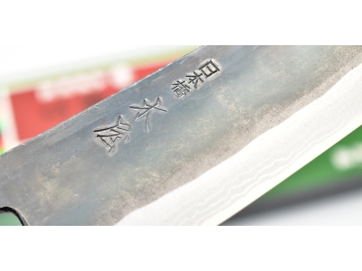 Kiya Damascus Suminagashi nóż Paring 140 mm