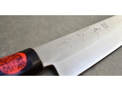 Shigeki Tanaka Gingami 3 nóż uniwersalny 120