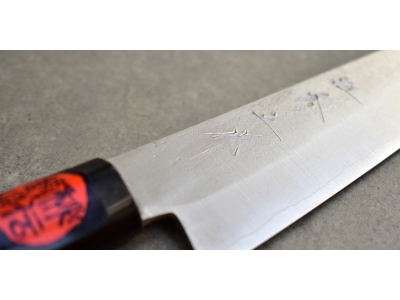 Shigeki Tanaka Gingami 3 Gyuto 180 mm