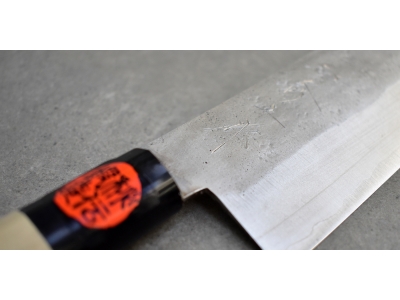 Shigeki Tanaka Gingami 3 Nakiri 165