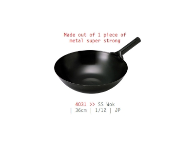 Wok 36