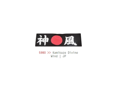 Hachimaki opaska na głowę - Kamikaze Divine Wind