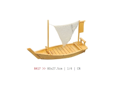Łódka drewniana 80